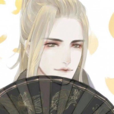 山东事业编成绩